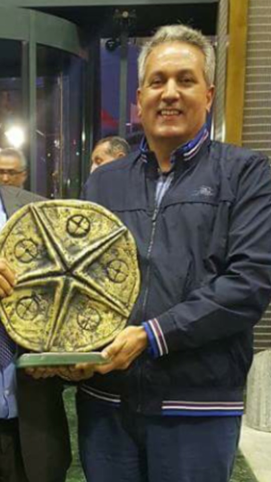 الجوائز المحصل عليها