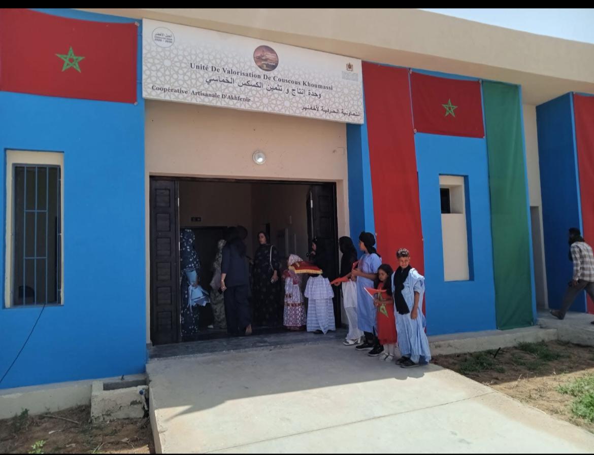 تمكين المرأة